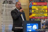 Экосистема EVRAZ STEEL поможет строителям стран ближнего зарубежья