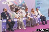 Всероссийский форум по промышленному туризму состоялся на Михайловском ГОКе