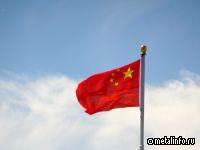 В Новосибирске построят Российско-китайский индустриальный парк