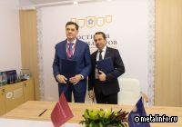В Олкон инвестируют более 10 млрд рублей