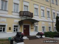 ОМК представляет книгу «Баташевы. Московское наследие»