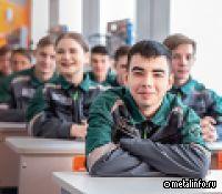 Студенты Новотроицкого филиала МИСИС  посетили Уральскую Сталь
