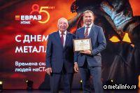 ЕВРАЗ НТМК подтвердил лидерство в сфере природоохранной деятельности и ресурсосбережения