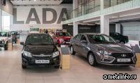 Продажи автомобилей Lada в России в I полугодии выросли в 1,5 раза