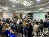 В Каменск-Уральском проходит научно-практическая конференция КУМЗа о технологиях развития