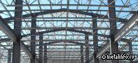 КЗЛМК «Маяк» увеличит производительность за счет нового высокотехнологичного оборудования
