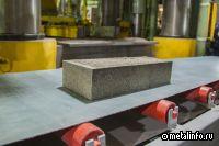 Противостоящие огню