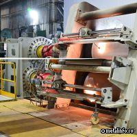 РУСАЛ запустил новую линию непрерывного литья полосы