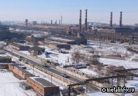 Уральская Сталь успешно разместила дебютный выпуск облигаций на Московской Бирже