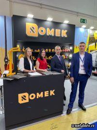 РОМЕК провел презентацию оборудования более 1500 посетителям