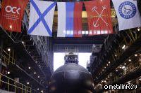 На Адмиралтейских верфях спустили на воду подводную лодку «Якутск»