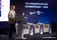 Эн+ проповедует АGILE подход в работе с персоналом и территориями присутствия