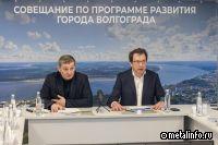 В Волгоградской области стартует проектирование моста на остров Сарпинский