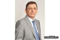 Якутуголь сообщает об изменениях в руководстве
