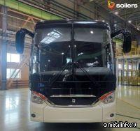 СОЛЛЕРС представил туристический автобус