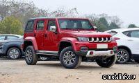 Автотор назвал сроки начала серийного выпуска китайского BAIC BJ40