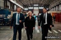 В Ярославской области расширится производство электростанций
