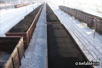 Группа ММК более чем на 40% обеспечивает себя собственным углём