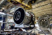 ОДК расширяет мощности для выпуска газовых турбин ГТД-110М