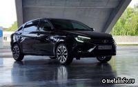 Сотрудники Минфина РФ начинают использовать автомобили Lada Aura