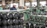 Румынский завод уйдет с молотка после банкротства