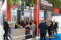 ГК Русполимет на круглом столе «Металлургия сегодня и завтра. Вызовы современности»