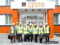 ТАГМЕТ и ДГТУ презентовали инновационную образовательную программу для металлургов
