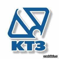 Королевский трубный завод укрепляет свои позиции на Урале