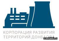 NorGroup создаст экопромпарк и завод в ДНР