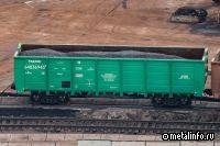 Погрузка угля на железной дороге в ДФО выросла на 4,4%