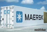 Maersk вышел из логистического сегмента в РФ