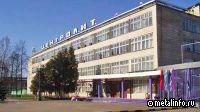 Крупнейший литейный завод в Республике Беларусь планирует увеличить экспорт в Россию