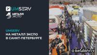 Возможность узнать все об автоматизации складских комплексов