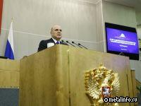 В РФ запускают производство Ту-214