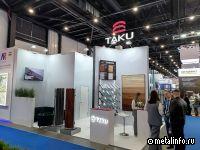 TAKU подводит итоги участия в выставке «Металл-Экспо-2025»!