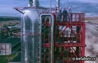 АО «Росхим» стало управляющей организацией АО «Метафракс Кемикалс»