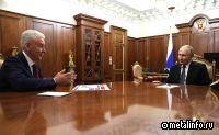 Владимир Путин: Москва заняла второе место среди крупных мировых мегаполисов