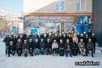 «Вил Бласт Технолоджи» проводит обучающие семинары (фото)