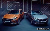 "АвтоВАЗ" планирует возобновить выпуск Lada Vesta NG 3 марта