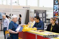 Готовится к печати октябрьский номер МСС