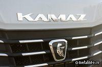 Кадровые назначения на предприятиях "КАМАЗа"
