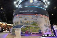 В речных портах Ростовской области будут созданы перегрузочные комплексы