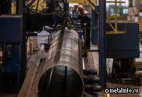Отгрузки трубной продукции Волжского ТЗ снизились в фервале