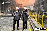 Russian Ministry of Industry and Trade assesses work of St. Petersburg metallurgical enterprises (Photo)