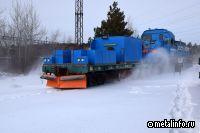 ШААЗ изготовил снегоуборщик для железнодорожных путей