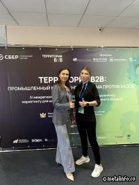 COMETAL оценил тренды промышленной роботизации