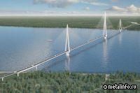 Опоры Ленского моста в Якутии начнут закладывать в следующем году