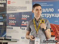 Как использовать нейронные сети в В2В-маркетинге