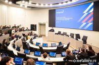 Ярмарка вакансий НИТУ МИСИС собрала ведущих работодателей страны