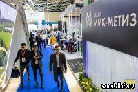 За что Группа ММК награждена медалями? (видео)